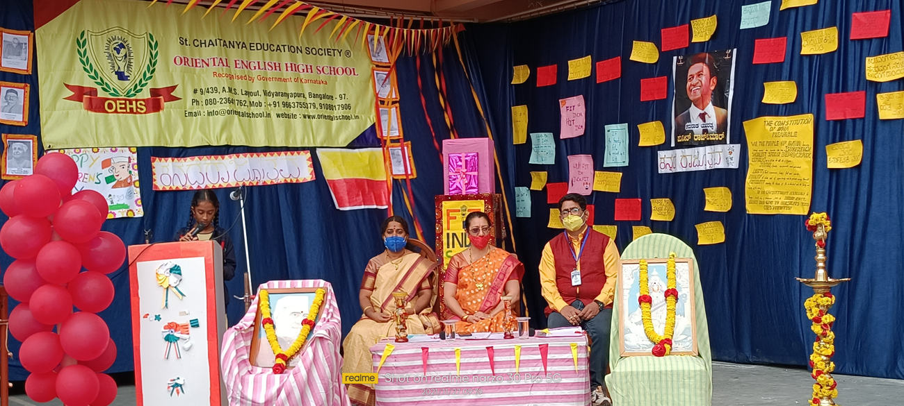 Constitution Day 2021-22